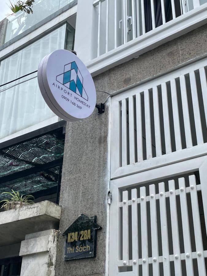 Airport Homestay 다낭 외부 사진